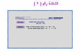 : http://www.aghandoura.com/MOT/MT44/images/newmt436.jpg