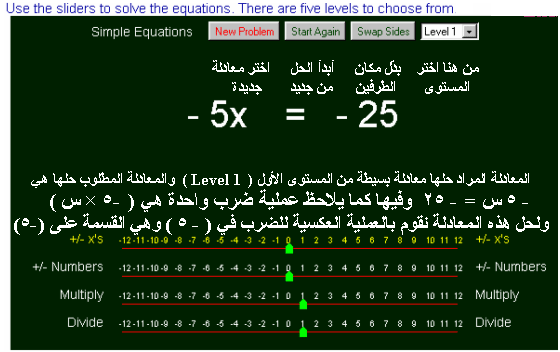 : http://aghandoura.com/YADWEYAT/images/new4_11.gif
